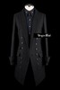 Mens Dandy Long Wool Coat