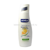 лосьон для тела Nivea Моменты радости