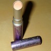 urban decay lip primer potion