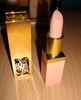 YSL rouge pure shine 26