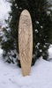 longboard от Симы.