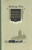 Виктор Гюго "Человек, который смеется"