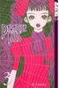 Paradise Kiss Vol. 3