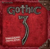 Готика 3 / Gothic 3