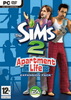 The Sims 2: Переезд в квартиру