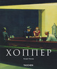 Rolf G&#252;nter Renner: Edward Hopper. Transformation of the Real