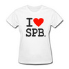 Футболка "I love SPb"