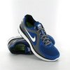 Nike lunarswift+