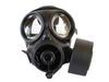 S10 British Army Gas Mask