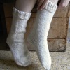 wool socks