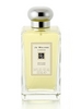 Vetyver Jo Malone