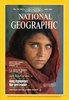 Подписка на National Geographic