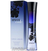 Armani Code For Women