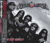 Helloween - Are You Metal? [Single]