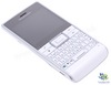 телефон Sony Ericsson Aspen (белый)