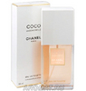 Coco Chanel Mademoiselle