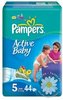 Подгузники Junior (44 шт), Pampers