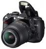 Фотокамера со сменным объективом Sony NEX -5NK Kit 18-55mm