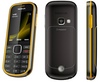 Nokia 3720 Classic (Yellow)