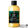 Body Shop Banana Conditioner