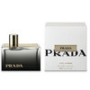 Prada L'Eau Ambree