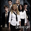 посмотреть все сезоны gossip girl