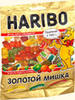 Жевательные мармеладные мишки HARIBO