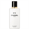 гель для душа chanel №5