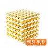 Neocube Gold