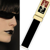 Gloss Pur Black Shade YSL