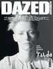 Dazed&Confused magazine