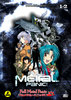 Full Metal Panic! на 5 лицензионных DVD