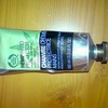 the body shop hemp hand protector