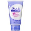 Biore Pore unclogging cleanser, no more hardened sebum