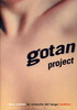 Диск с музыкой Gotan Project