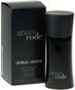 Туалетная вода Armani Code 75ml Original