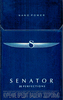 Сигареты Senator