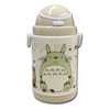 Totoro Straw Hopper Thermos