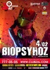 Biopsyhoz - 04.02.11. - Зал Ожидания