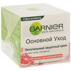 Питательный защитный крем для лица Garnier