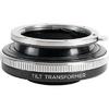 Адаптер Lensbaby Tilt Transformer for Micro4/3