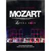 Livre Officiel Mozart L'Opйra Rock