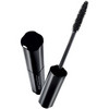 Shiseido Perfect Mascara Defining Volume