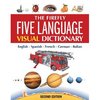 Five Language Visual Dictionary