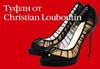 Туфли Christian Louboutin