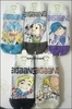 Big Bang Socks Version 2