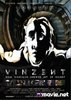 Винсент / Vinzent (2004)