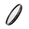 Светофильтр FLAMA CPL Filter 67mm (Поляризационный)