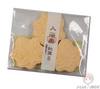 KYOTO Fragrant Bath Tablet