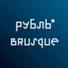 Brusque Cyrillic Family